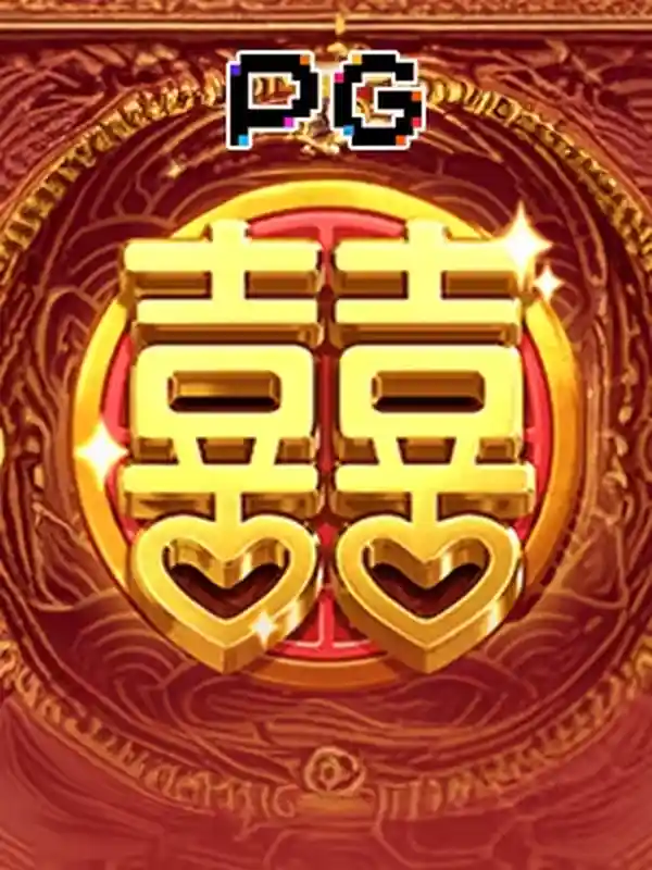 ডাবল ফরচুন স্লট গেম - 888casino